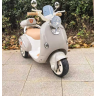 Super Moto grey Electric car
