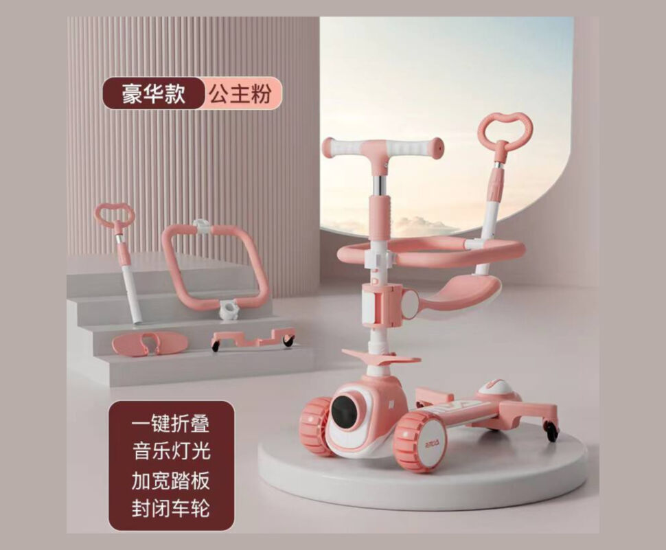 Самокат CITY LINE X20