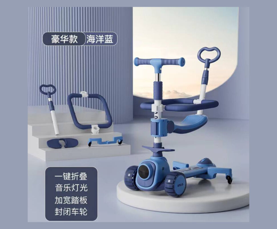 Самокат CITY LINE X20