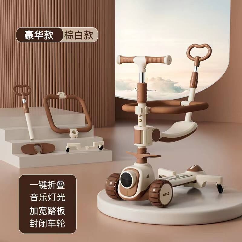 Самокат CITY LINE X20