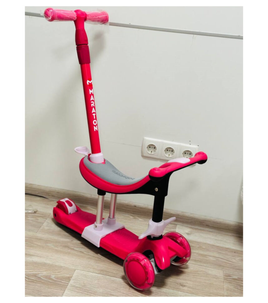Самокат Maraton Credo II G 5 in 1 