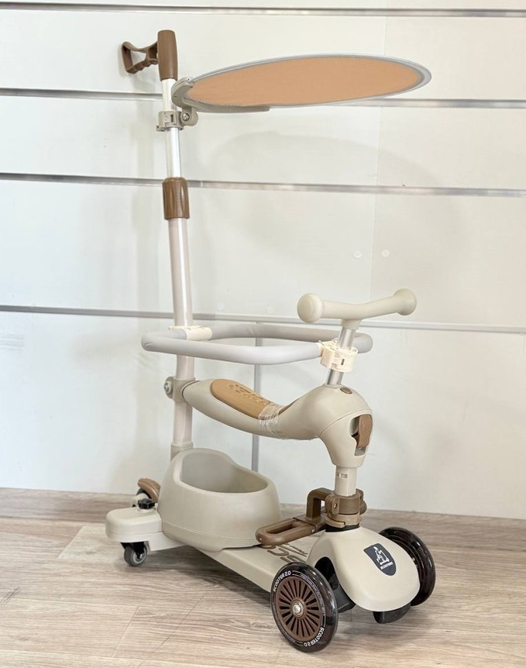 Детский самокат Maraton 3in1 K619 tea & milk