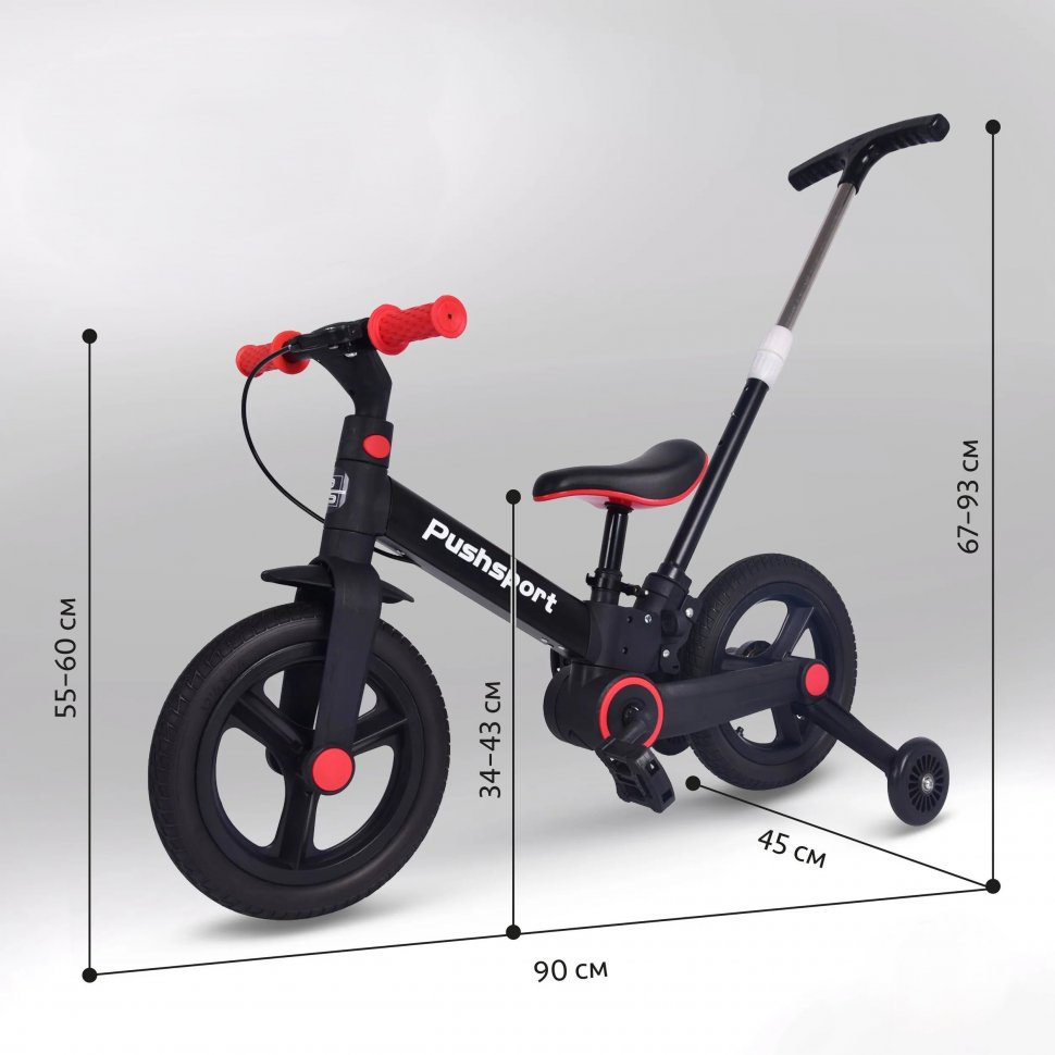 Велосипед PUSH SPORT M10 red