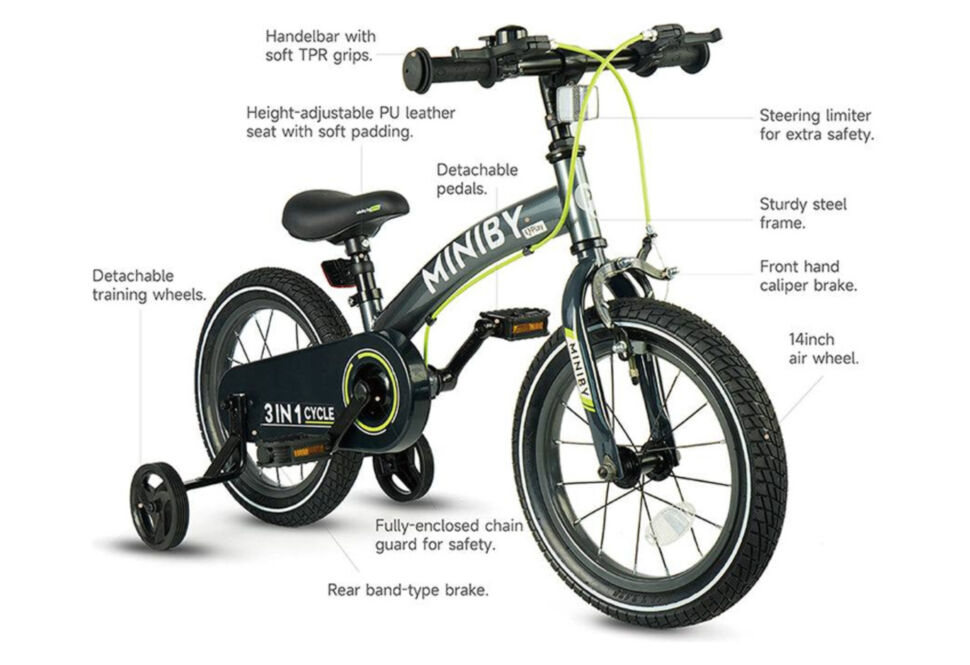 Велосипед 3in1 Maraton MINIBY Grey