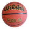 Мяч баскетбол Maraton Basketball Wilshi Original #5