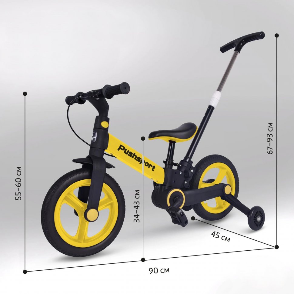 Велосипед PUSH SPORT M10 yellow