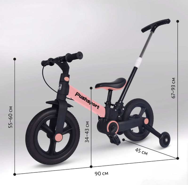 Велосипед PUSH SPORT M10 pink