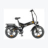 Электровелосипед Cruzer E-Bike