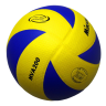 Мяч волейбольный Maraton Mikasa MVA 200