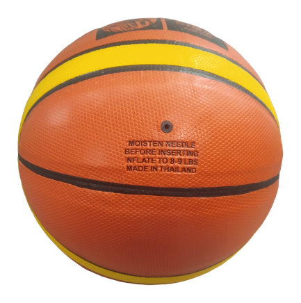 Мяч баскетбольный Maraton Molten Official #6