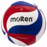 Мяч волейбольный Maraton Molten 