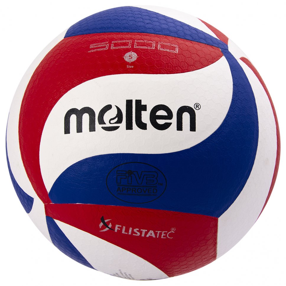 Мяч волейбольный Maraton Molten 