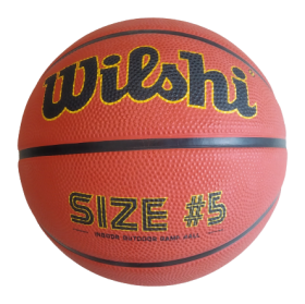 Мяч баскетбол Maraton Basketball Wilshi Original #5