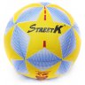 Мяч футбольный Maraton StreetK