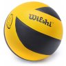 Мяч волейбольный Maraton Wilshi