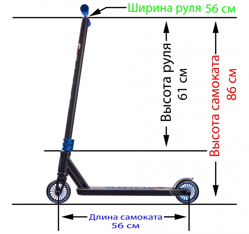 Stunt scooter Maraton DEXTER New 