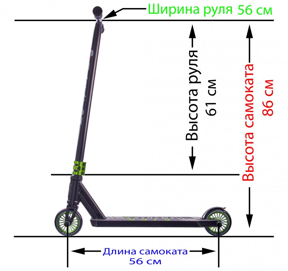 Stunt scooter Maraton DEXTER New 