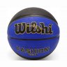 Мяч баскетбол Maraton Basketball Wilshi Original #7